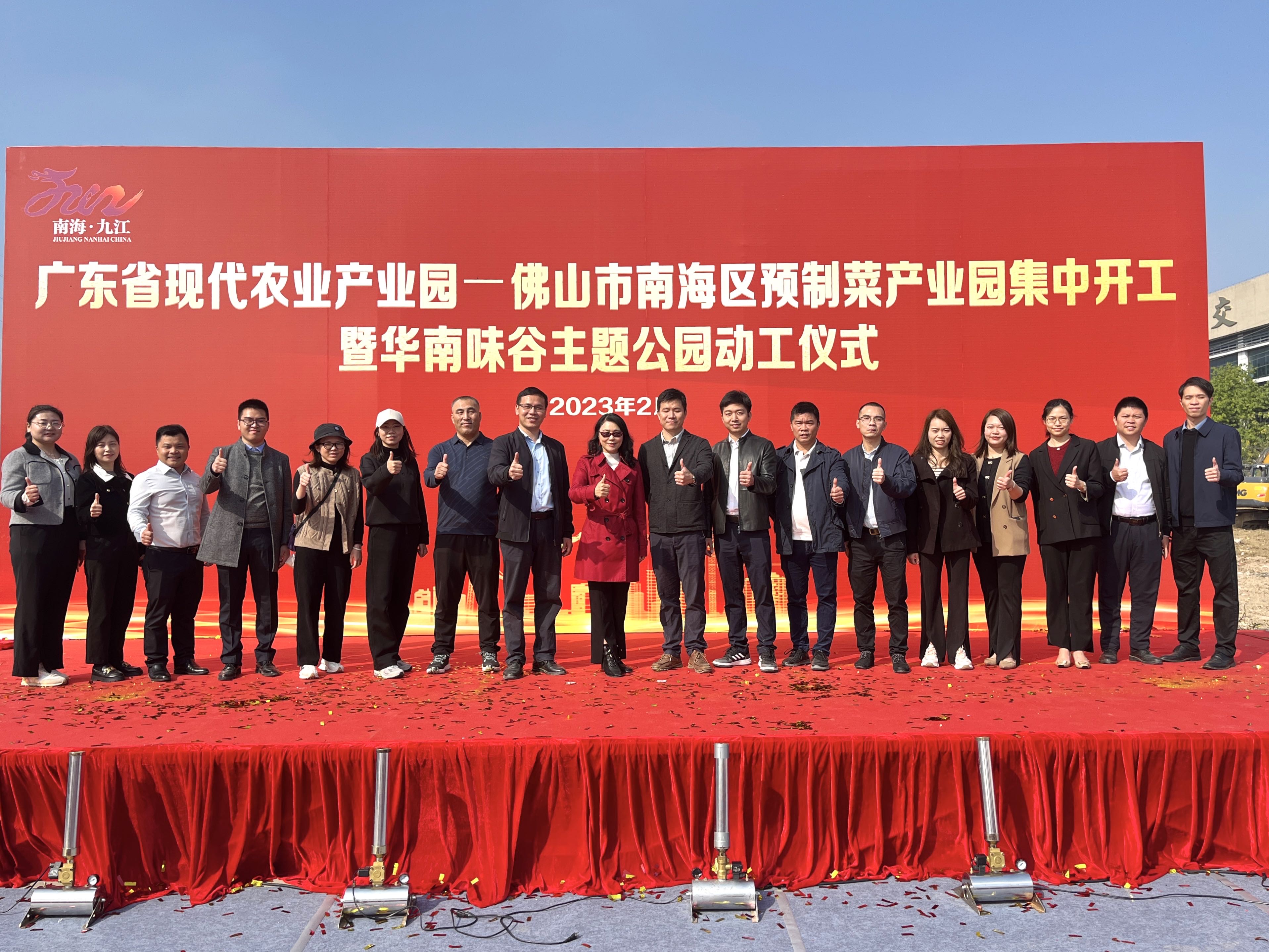 微信图片_20230213230504.jpg