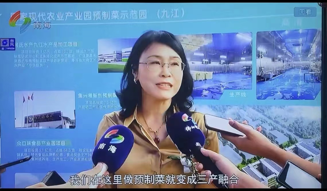微信图片_20220811004005.jpg